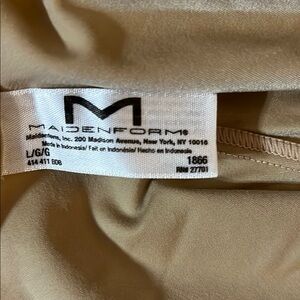 Maidenform Beige Shapewear Top